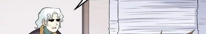 Từ Hôm Nay Bắt Đầu Làm Thành Chủ Chapter 522 - Trang 4