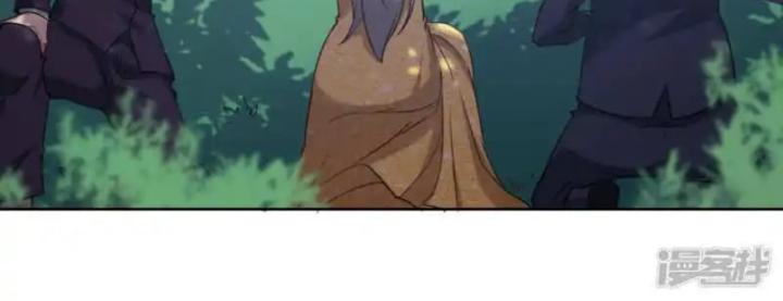 Long Hội: Thần Chiến Tranh Và Linh Cốt Tinh Chapter 11 - Trang 2