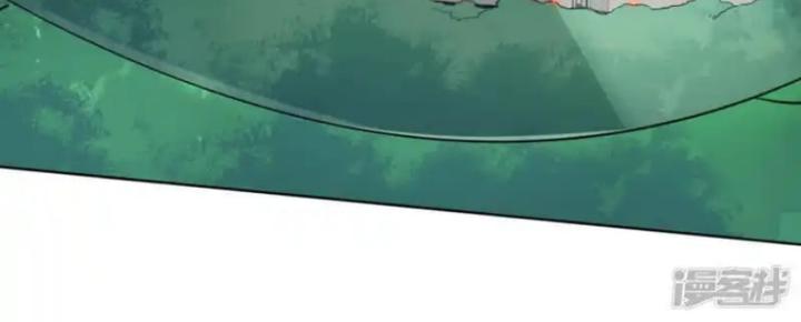 Long Hội: Thần Chiến Tranh Và Linh Cốt Tinh Chapter 11 - Trang 2