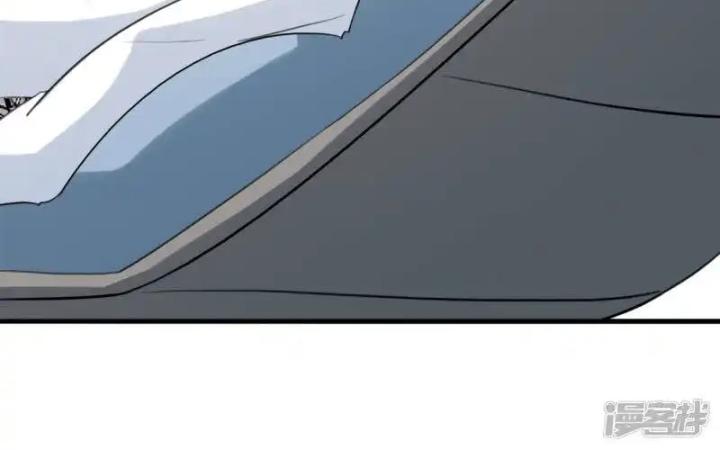 Long Hội: Thần Chiến Tranh Và Linh Cốt Tinh Chapter 11 - Trang 2