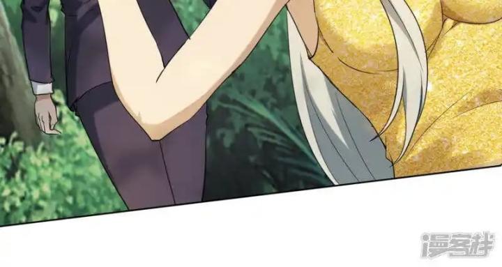 Long Hội: Thần Chiến Tranh Và Linh Cốt Tinh Chapter 11 - Trang 2