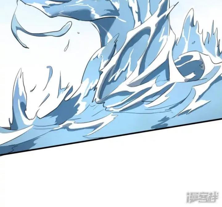 Long Hội: Thần Chiến Tranh Và Linh Cốt Tinh Chapter 11 - Trang 2