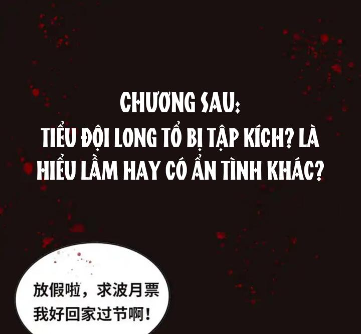 Long Hội: Thần Chiến Tranh Và Linh Cốt Tinh Chapter 11 - Trang 2