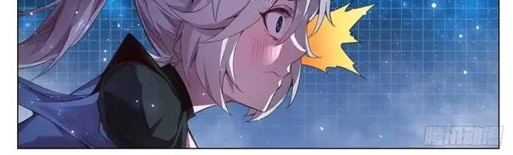 Girl And Science Chapter 563 - Trang 3