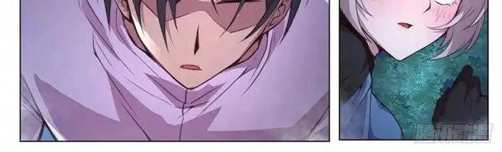 Girl And Science Chapter 563 - Trang 3