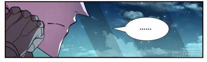 Girl And Science Chapter 564 - Trang 3