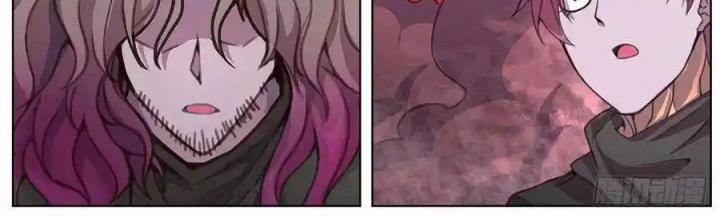 Girl And Science Chapter 564 - Trang 3