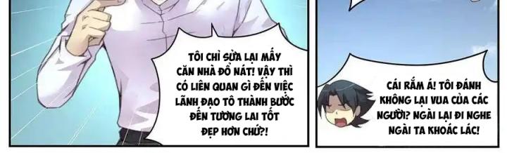 Girl And Science Chapter 565 - Trang 3