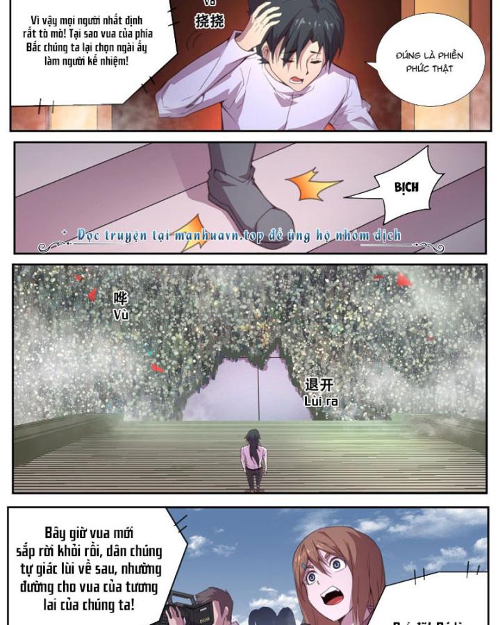 Girl And Science Chapter 566 - Next Chapter 567