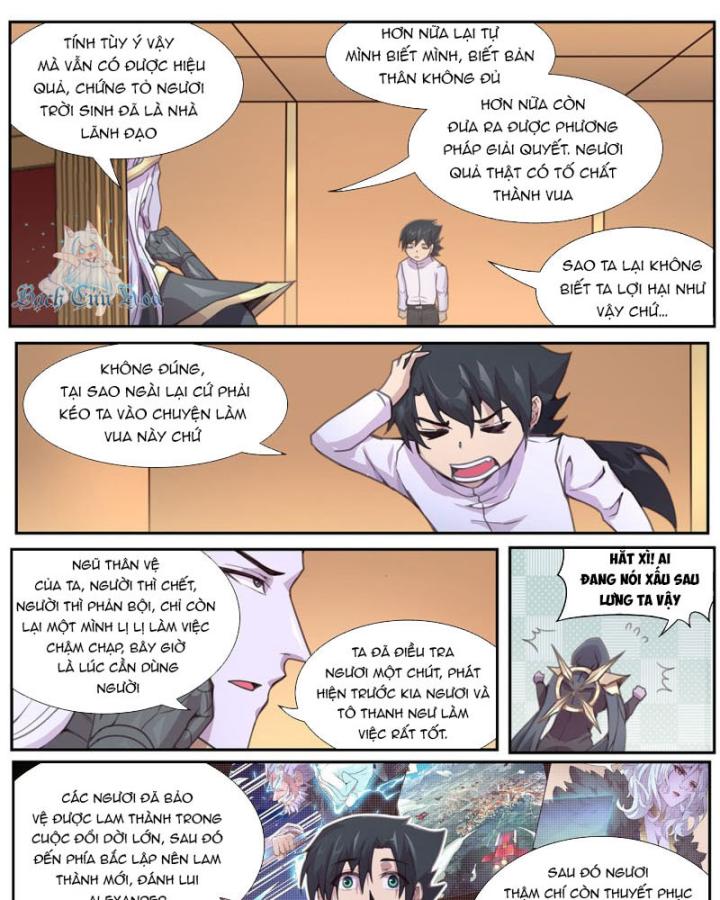 Girl And Science Chapter 566 - Next Chapter 567