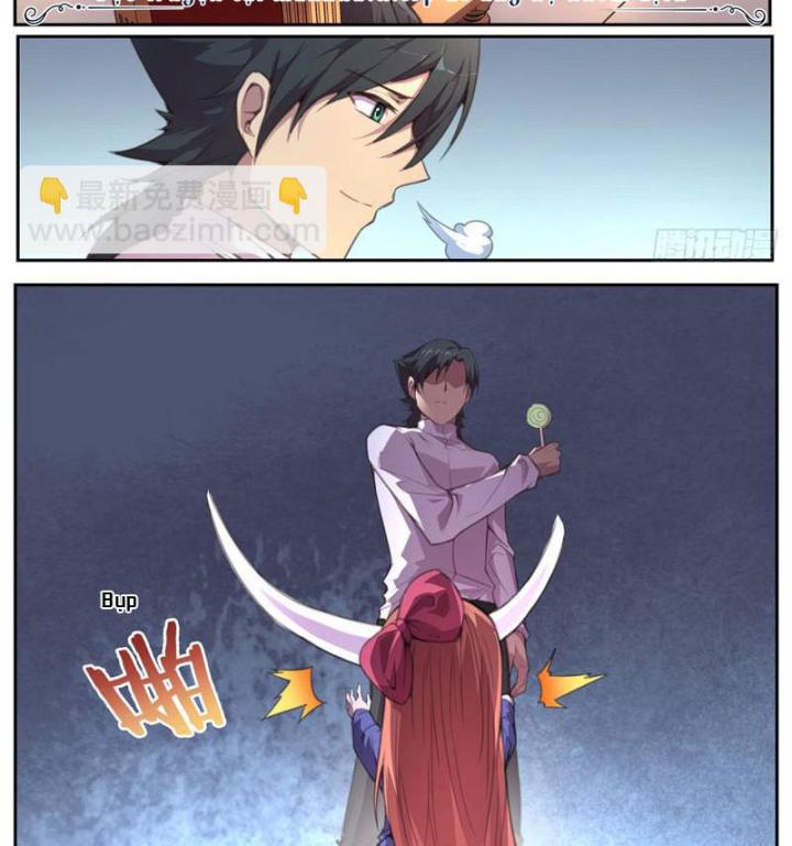 Girl And Science Chapter 566 - Next Chapter 567
