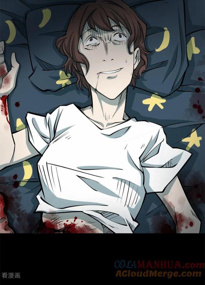 Người Thương Thuyết Cõi Âm Chapter 30 - Trang 3