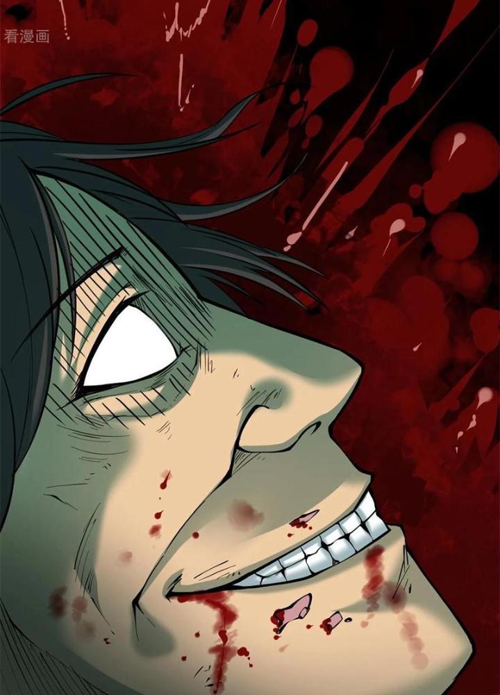 Người Thương Thuyết Cõi Âm Chapter 30 - Trang 3