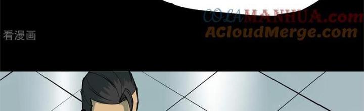 Người Thương Thuyết Cõi Âm Chapter 31 - Trang 3