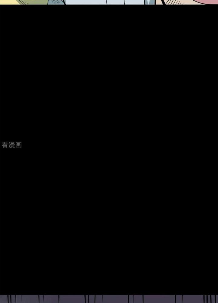 Người Thương Thuyết Cõi Âm Chapter 31 - Trang 3