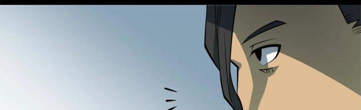 Người Thương Thuyết Cõi Âm Chapter 32 - Trang 3