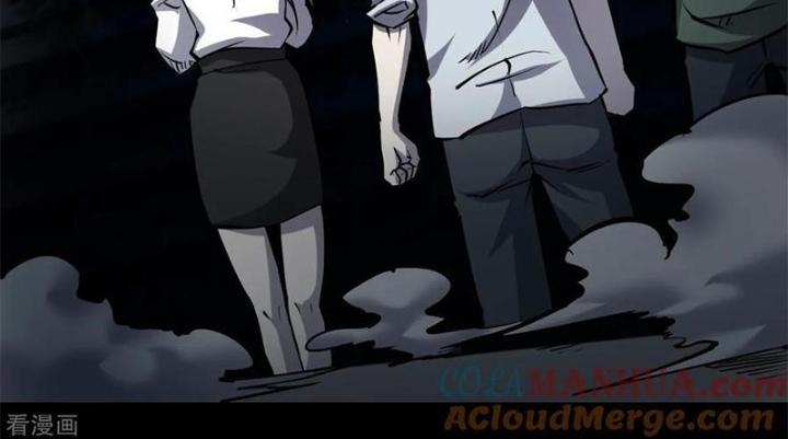 Người Thương Thuyết Cõi Âm Chapter 32 - Trang 3