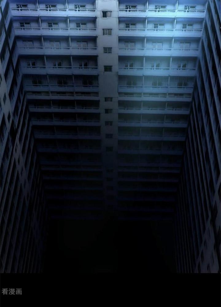 Người Thương Thuyết Cõi Âm Chapter 32 - Trang 3