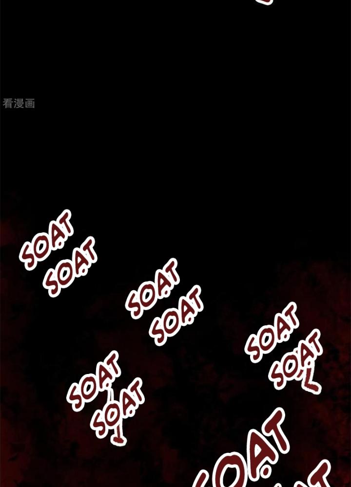 Người Thương Thuyết Cõi Âm Chapter 33 - Trang 3