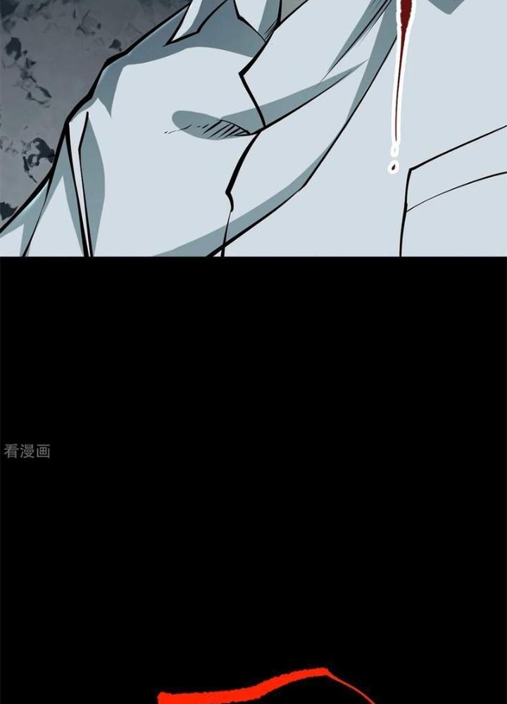 Người Thương Thuyết Cõi Âm Chapter 33 - Trang 3