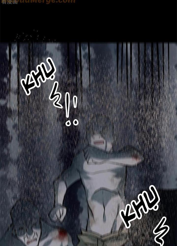 Người Thương Thuyết Cõi Âm Chapter 35 - Trang 3