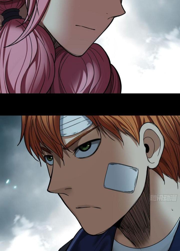 Hắc Dạ Trùng Sinh Chapter 43 - Trang 2