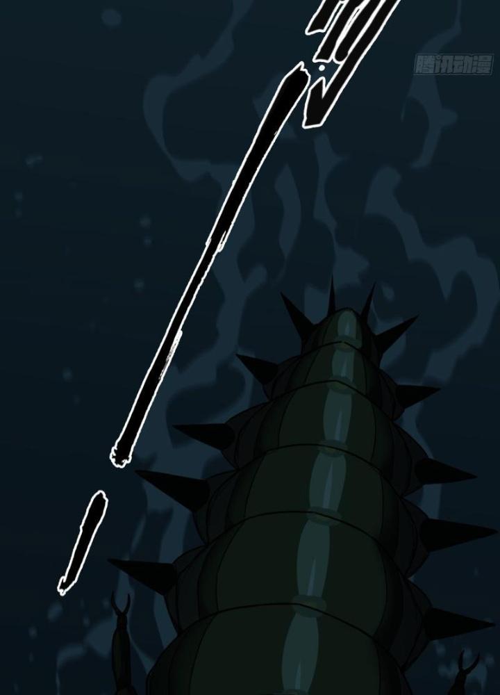 Hắc Dạ Trùng Sinh Chapter 43 - Trang 2