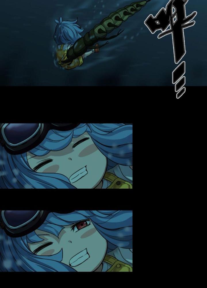 Hắc Dạ Trùng Sinh Chapter 43 - Trang 2