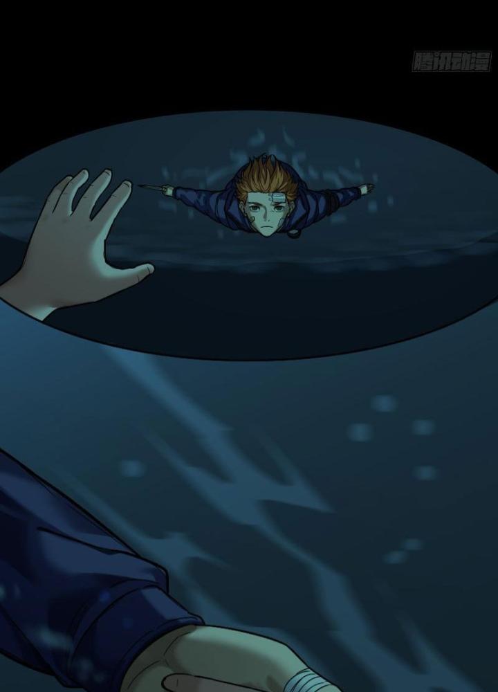 Hắc Dạ Trùng Sinh Chapter 43 - Trang 2