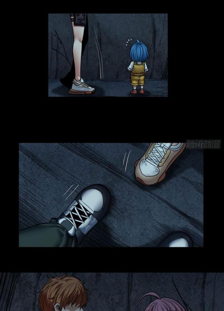 Hắc Dạ Trùng Sinh Chapter 43 - Trang 2