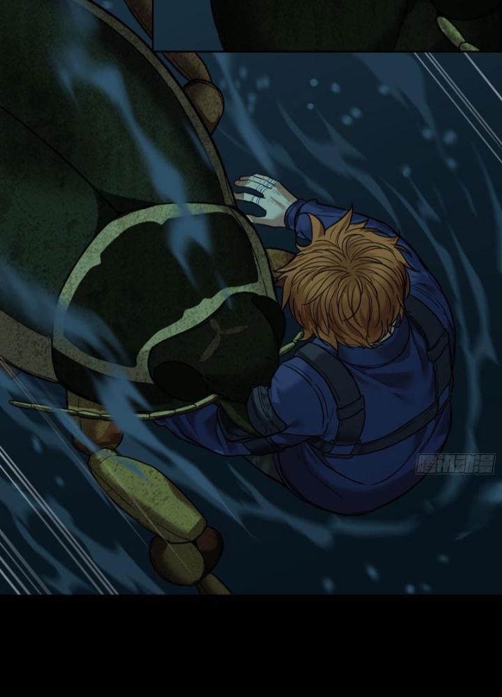 Hắc Dạ Trùng Sinh Chapter 43 - Trang 2