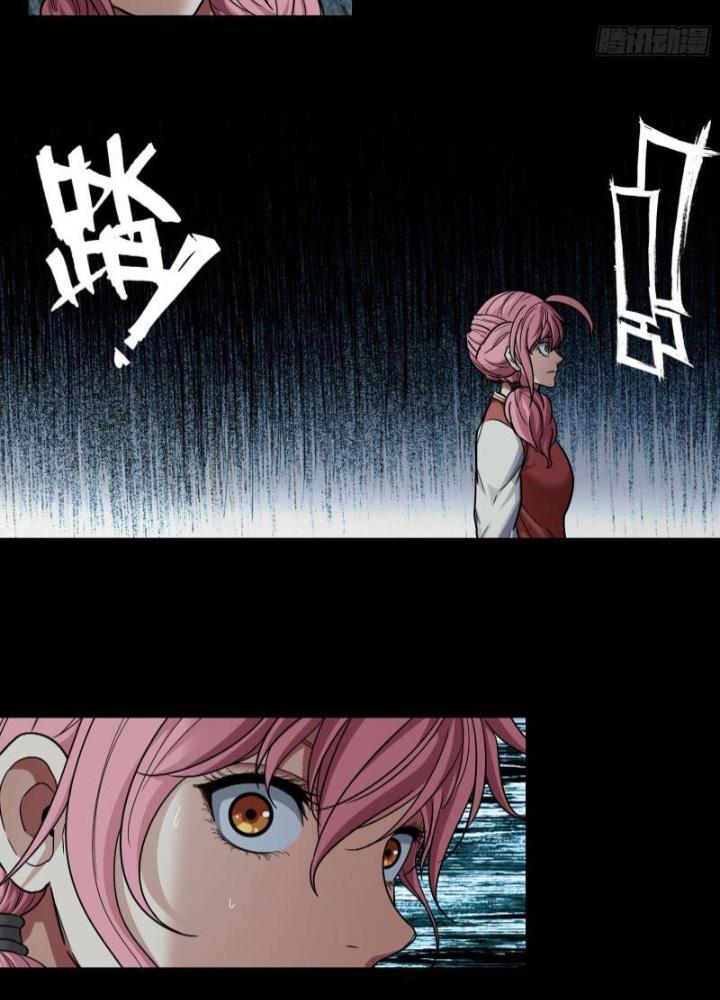 Hắc Dạ Trùng Sinh Chapter 43 - Trang 2