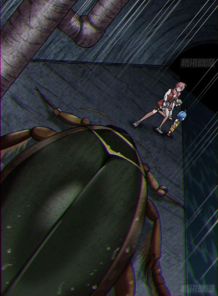 Hắc Dạ Trùng Sinh Chapter 43 - Trang 2