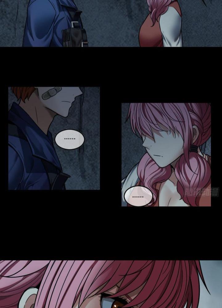 Hắc Dạ Trùng Sinh Chapter 43 - Trang 2