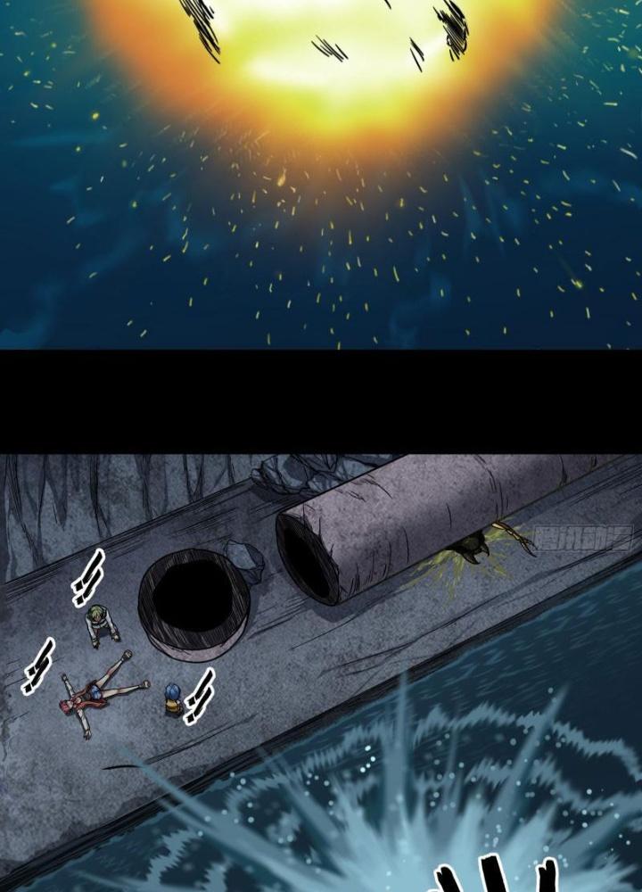 Hắc Dạ Trùng Sinh Chapter 44 - Trang 2