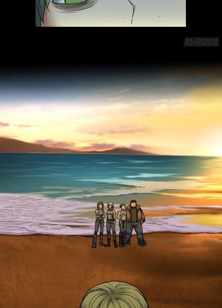 Hắc Dạ Trùng Sinh Chapter 45 - Trang 2