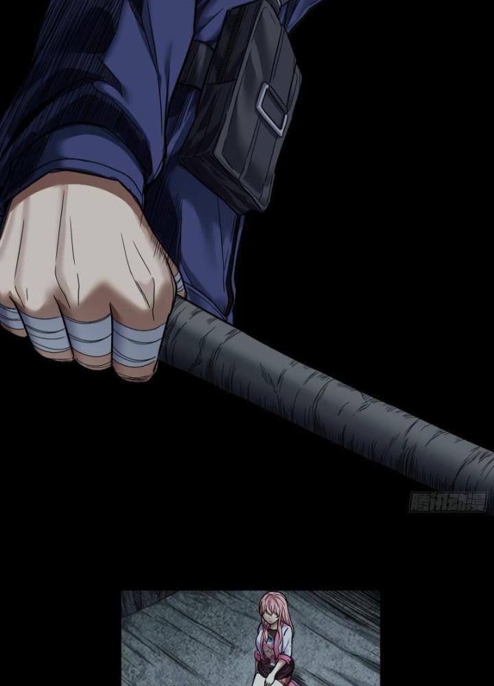 Hắc Dạ Trùng Sinh Chapter 45 - Trang 2