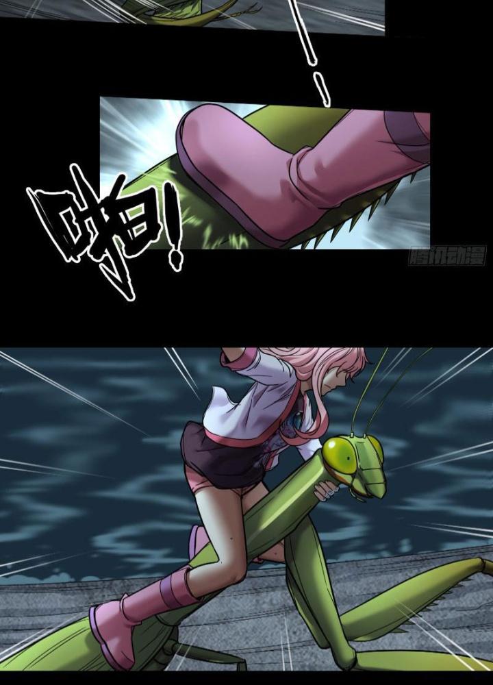 Hắc Dạ Trùng Sinh Chapter 45 - Trang 2