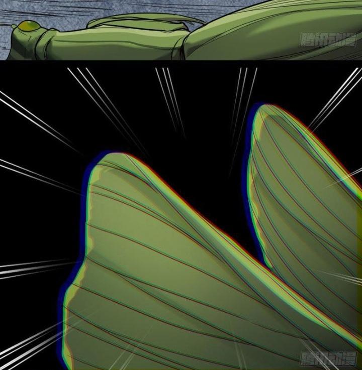 Hắc Dạ Trùng Sinh Chapter 45 - Trang 2