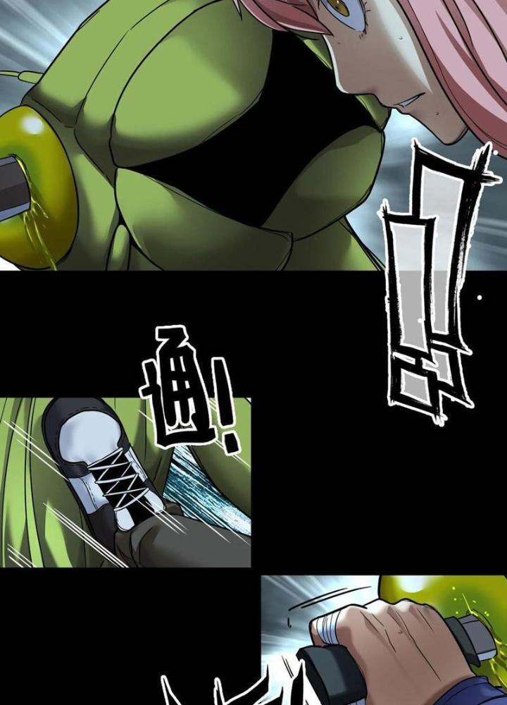 Hắc Dạ Trùng Sinh Chapter 46 - Trang 2