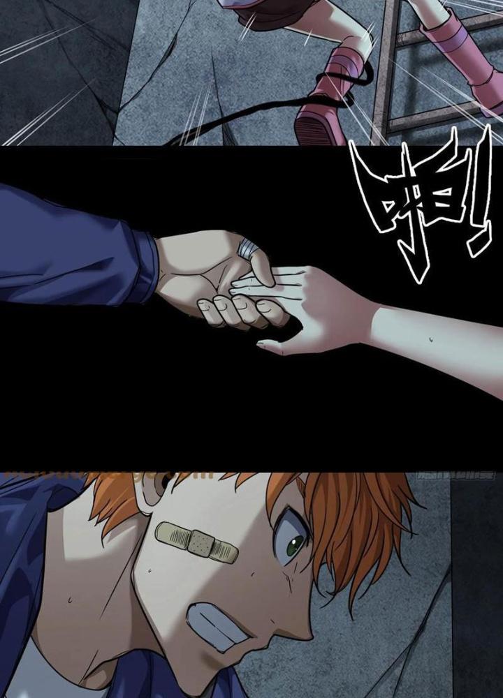 Hắc Dạ Trùng Sinh Chapter 46 - Trang 2