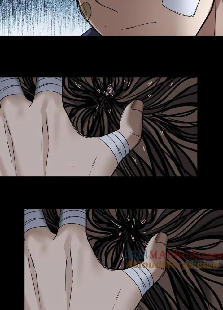 Hắc Dạ Trùng Sinh Chapter 46 - Trang 2