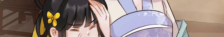 Đệ Nhất Nằm Vùng Nam Tống Chapter 64 - Trang 2