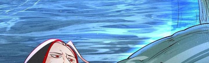 Lòng Hiếu Thảo Của Đồ Đệ Ta Gần Như Biến Chất! Chapter 27 - Trang 2