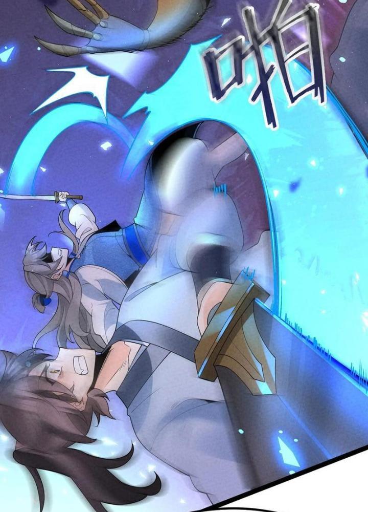 Lòng Hiếu Thảo Của Đồ Đệ Ta Gần Như Biến Chất! Chapter 27 - Trang 2