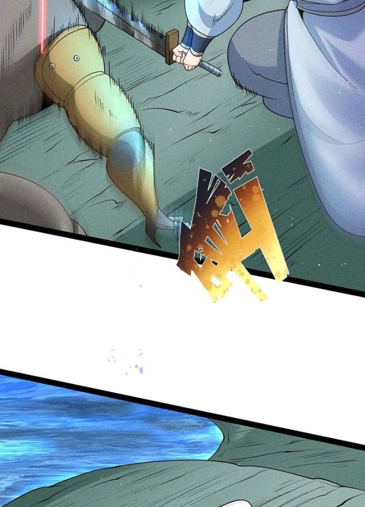 Lòng Hiếu Thảo Của Đồ Đệ Ta Gần Như Biến Chất! Chapter 27 - Trang 2