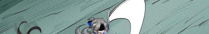 Lòng Hiếu Thảo Của Đồ Đệ Ta Gần Như Biến Chất! Chapter 27 - Trang 2