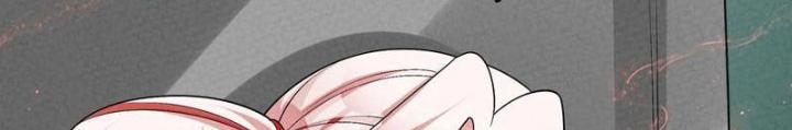 Lòng Hiếu Thảo Của Đồ Đệ Ta Gần Như Biến Chất! Chapter 27 - Trang 2
