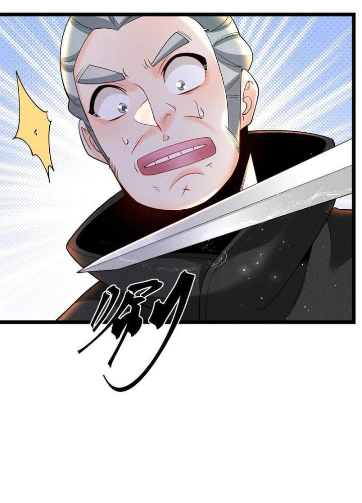 Lòng Hiếu Thảo Của Đồ Đệ Ta Gần Như Biến Chất! Chapter 27 - Trang 2