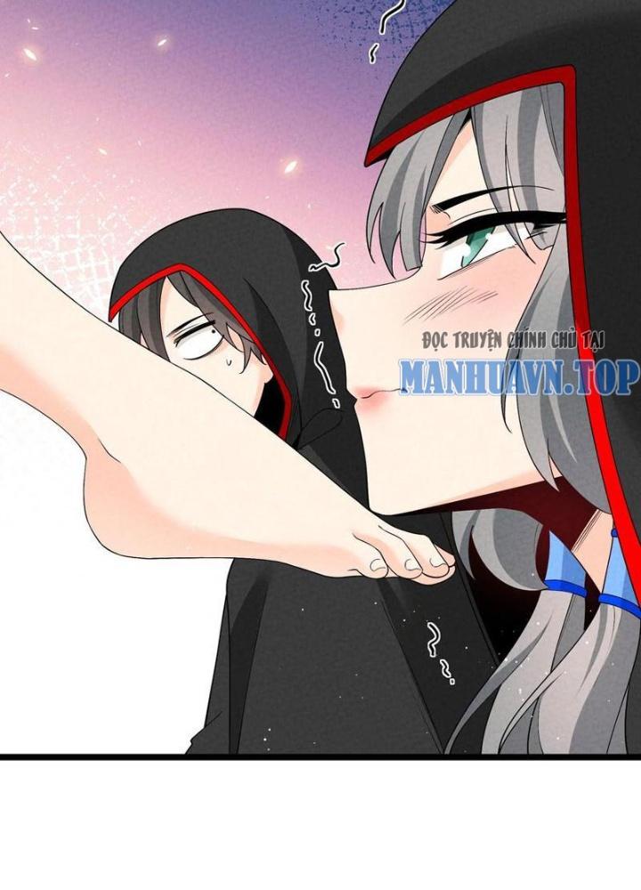 Lòng Hiếu Thảo Của Đồ Đệ Ta Gần Như Biến Chất! Chapter 27 - Trang 2